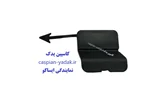 قاب درپوش بکسل بند جلو اچ سی کراس ایساکو