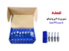 شمع پژو تورچ ایساکو 1040300498 بسته 8 دستی( 32 عددی)
