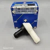 شیر یکطرفه سمند ملی ایساکو