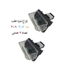 چراغ نمره عقب جفت ( 2 عددی ) با لامپ 206 , 207 , پارس , دنا شرکتی ایساکو