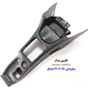 قاب کنسول وسط 206 با زیر سیگاری ایساکو