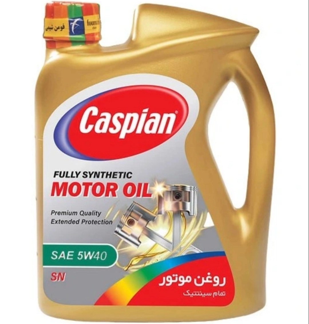 روغن موتور تمام سنتتیک کاسپین 5W40 SN حجم چهار لیتری