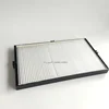 فیلتر اتاق (کابین) هایما S7 ایساکو